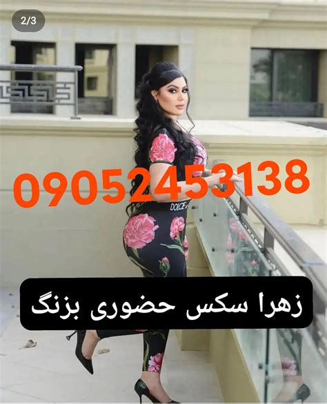 سکس ایرانی Porn Videos 